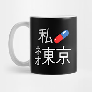 I CAPSULE NEO TOKYO Mug